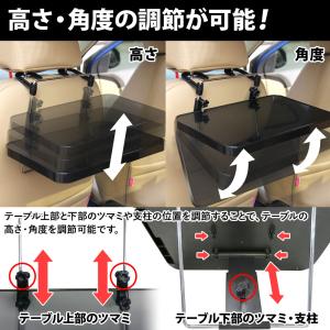 車 テーブル ハンドル 車用テーブル 運転席 ...の詳細画像3