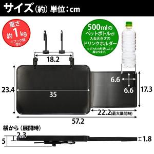車 テーブル ハンドル 車用テーブル 運転席 ...の詳細画像5
