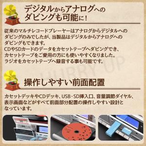 レコードプレーヤー スピーカー内蔵 USB C...の詳細画像2