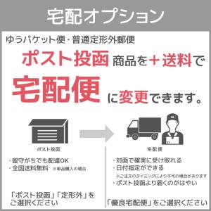 アンテナケーブル 隙間 テレビ 窓 フラット ...の詳細画像5
