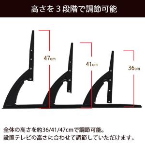 テレビスタンド ロータイプ モニタースタンド ...の詳細画像2
