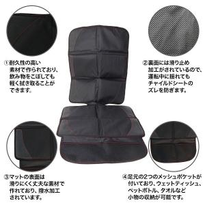 チャイルドシート 保護マット 新生児 カバー ...の詳細画像1