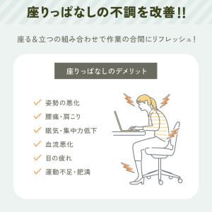 昇降デスク 手動 スタンディングデスク 高さ調...の詳細画像2