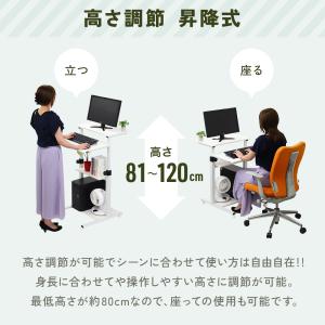 昇降デスク 手動 スタンディングデスク 高さ調...の詳細画像3
