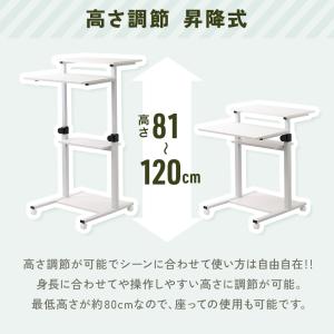 昇降デスク 手動 スタンディングデスク 高さ調...の詳細画像4