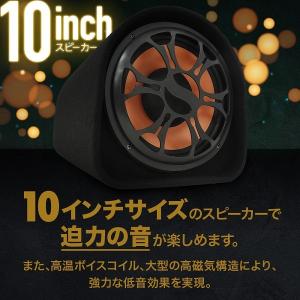 ウーファー サブウーファー 車 筒型 10イン...の詳細画像1