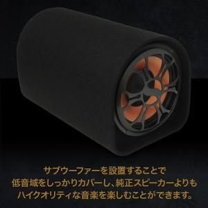 ウーファー サブウーファー 車 筒型 10イン...の詳細画像2
