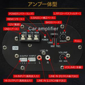 ウーファー サブウーファー 車 筒型 10イン...の詳細画像4