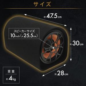 ウーファー サブウーファー 車 筒型 10イン...の詳細画像5