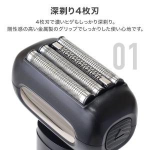 髭剃り 電気シェーバー シェーバー メンズ 4...の詳細画像5