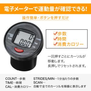 ステッパー ハンドル付き ダイエット 高齢者 ...の詳細画像2