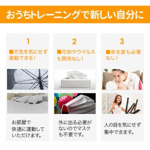 ステッパー ハンドル付き ダイエット 高齢者 ...の詳細画像5
