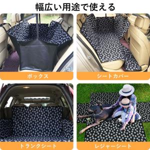 ドライブシート 犬 ペット 後部座席 汎用 犬...の詳細画像2