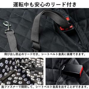 ドライブシート 犬 ペット 後部座席 汎用 犬...の詳細画像4