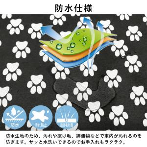 ドライブシート 犬 ペット 後部座席 汎用 犬...の詳細画像5