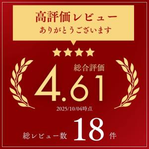 エアーホース 10m 20m 寒冷地対応 エア...の詳細画像3