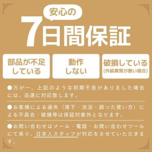 双眼鏡 コンサート 眼鏡 4倍 防振 ライブ用...の詳細画像4