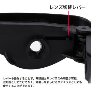 双眼鏡 コンサート 眼鏡 4倍 防振 ライブ用...の詳細画像2