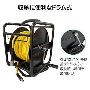 エアーホース 回転台 30m エアーホースリー...の詳細画像4