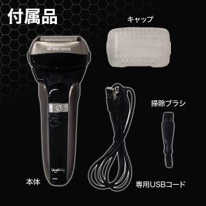 電気シェーバー 掃除用ブラシの商品一覧 通販 Yahoo ショッピング