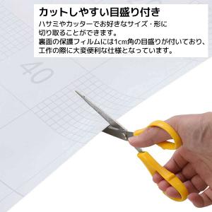 ホワイトボードシート 大判 90×180cm ...の詳細画像5