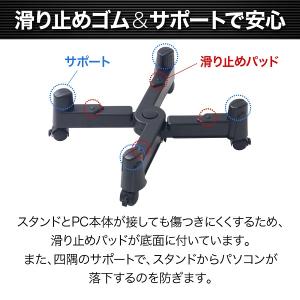 CPUスタンド キャスター付 PCワゴン パソ...の詳細画像3