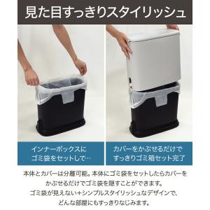 ゴミ箱 小さい 蓋付き 分別 おしゃれ スリム...の詳細画像2