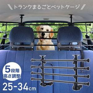 ferplast（ファープラスト） アトラスカー SCENIC 100 atlas CAR 犬