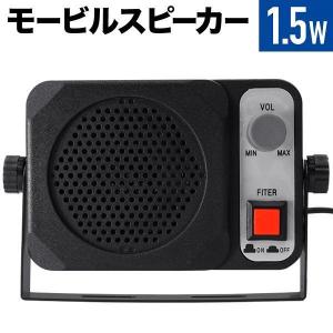 ボーズ BOSE AM-033 SBC-1 サブウーファー 置き型スタンド付 : SPREAD