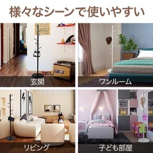ポールハンガー スリム コートハンガー 木の枝...の詳細画像4