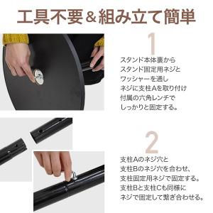 ポールハンガー スリム コートハンガー 木の枝...の詳細画像5