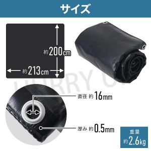 軽トラ 荷台シート トラックシート 防水 軽ト...の詳細画像2