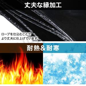 軽トラ 荷台シート トラックシート 防水 軽ト...の詳細画像3