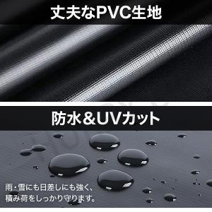 軽トラ 荷台シート トラックシート 防水 軽ト...の詳細画像4