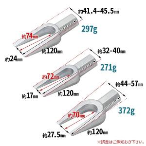 ボールジョイントセパレーター フォーク セット...の詳細画像3