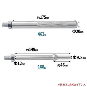 ボールジョイントセパレーター フォーク セット...の詳細画像4