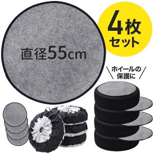 フリード ハイブリッド H24/11 MC 185/65R15 タイヤカバー オックス