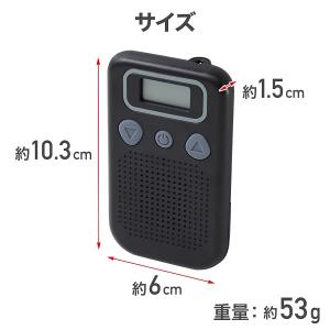 集音器 高齢者 イヤホン型 電池式 補聴器 デ...の詳細画像4