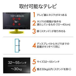 テレビスタンド 壁寄せ ロータイプ テレビ台 ...の詳細画像4