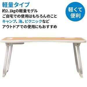 ベッドテーブル 折りたたみ サイドテーブル 木...の詳細画像4