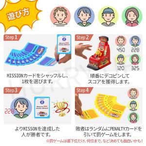 デコピンマシン おもちゃ 玩具 おとな こども...の詳細画像3