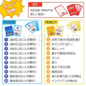 デコピンマシン おもちゃ 玩具 おとな こども...の詳細画像4