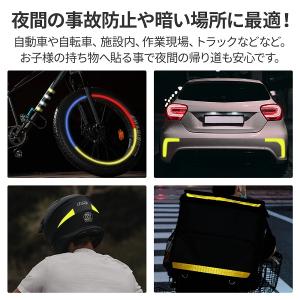 反射テープ 黄色 屋外 防水 高輝度 蛍光 ロ...の詳細画像1