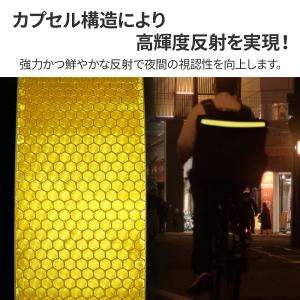 反射テープ 黄色 屋外 防水 高輝度 蛍光 ロ...の詳細画像2