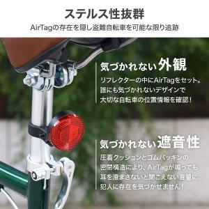 airtag 自転車 取り付け ケース 自転車...の詳細画像2