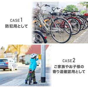 airtag 自転車 取り付け ケース 自転車...の詳細画像3
