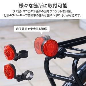 airtag 自転車 取り付け ケース 自転車...の詳細画像4