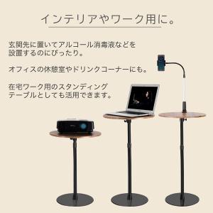 丸テーブル 白 60cm サイドテーブル 丸 ...の詳細画像2