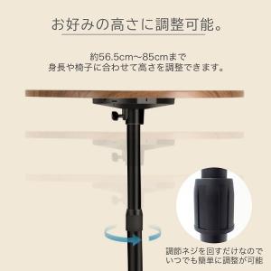 丸テーブル 白 60cm サイドテーブル 丸 ...の詳細画像3
