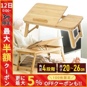ローテーブル 折りたたみベッド Amazon.co.jp: L STYLE 折りたたみ ベッドテーブル ローテーブル